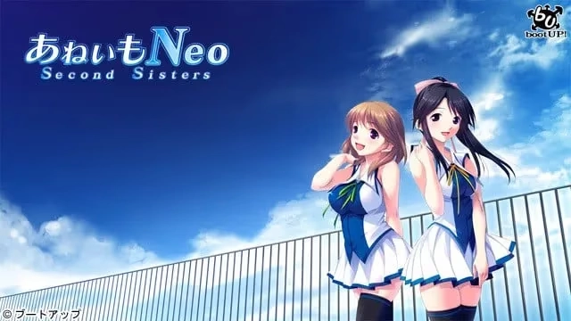 【PC】あねいもNeo ～Second Sisters～｜Aneimo Neo ~Second Sisters~