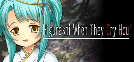 【PC+ONS】寒蝉鸣泣之时｜ ひぐらしのなく頃に【出题篇（原版+萌化）+解题篇（原版+萌化）+礼】