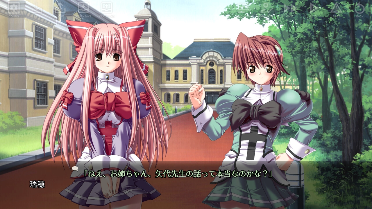 【PC】REQUIEM