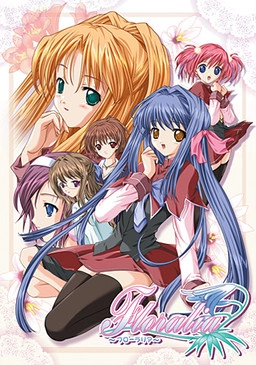 【PC】Floralia 〜フローラリア〜【生肉】