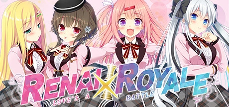 【PC+KRKR+安卓直装】恋爱X决胜战｜恋愛×ロワイアル【+FD*2】
