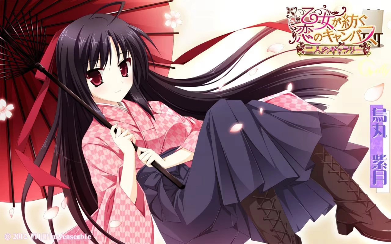 【PC】少女编织爱的画布 ～两个人的画廊～｜乙女が紡ぐ恋のキャンバス 〜二人のギャラリー〜
