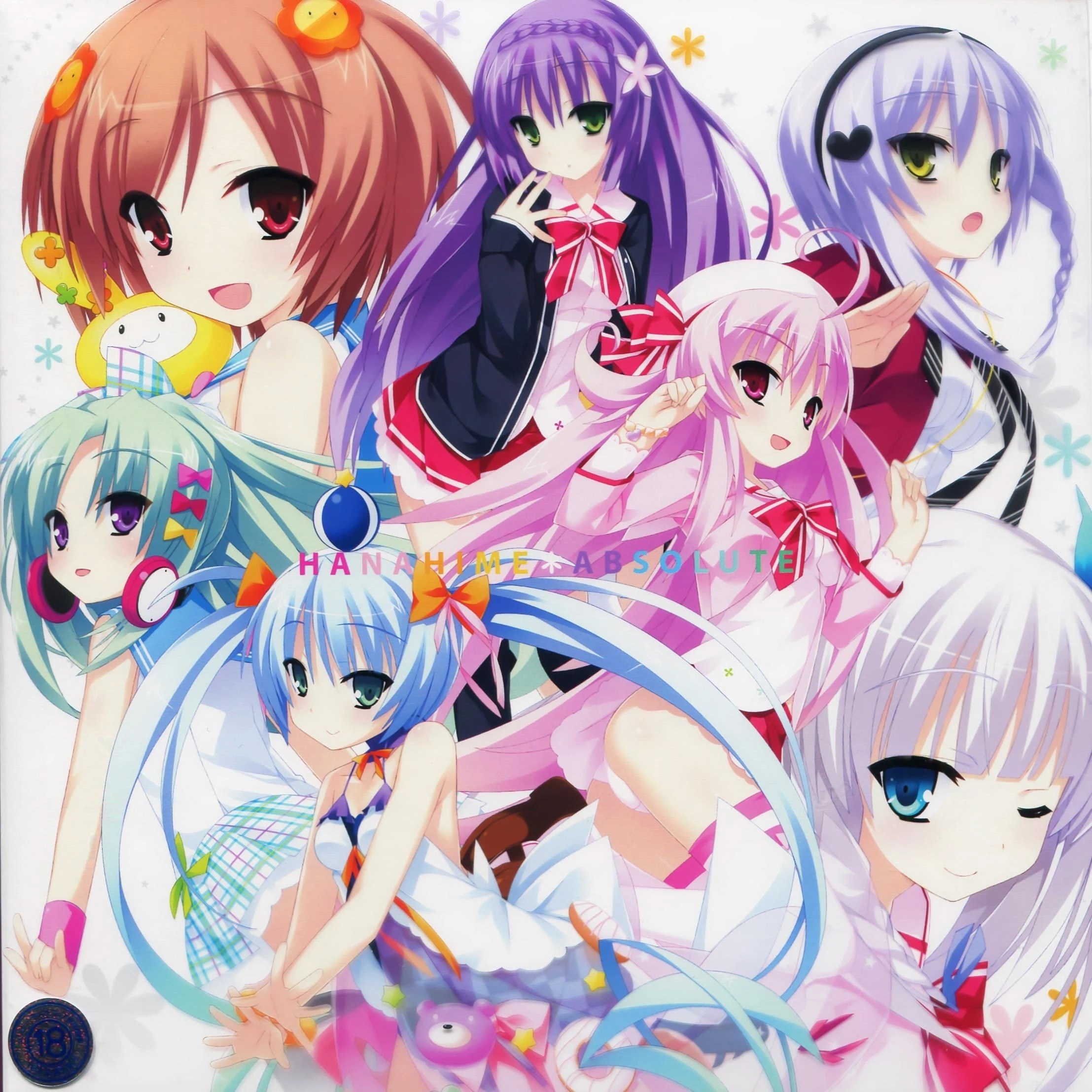 【PC】花姬＊Absolute！｜ハナヒメ＊アブソリュート！