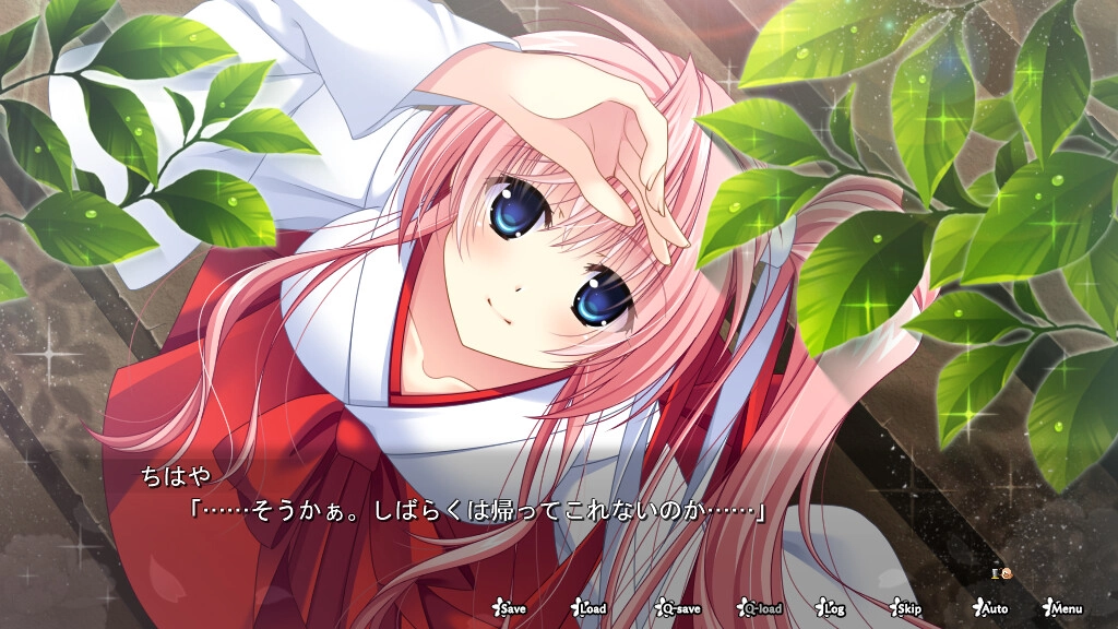 【PC】神乐黎明记 ～千早之章～｜神楽黎明記～ちはやの章～