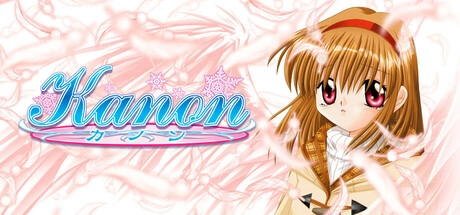 【PC+安卓直装】雪之少女｜Kanon