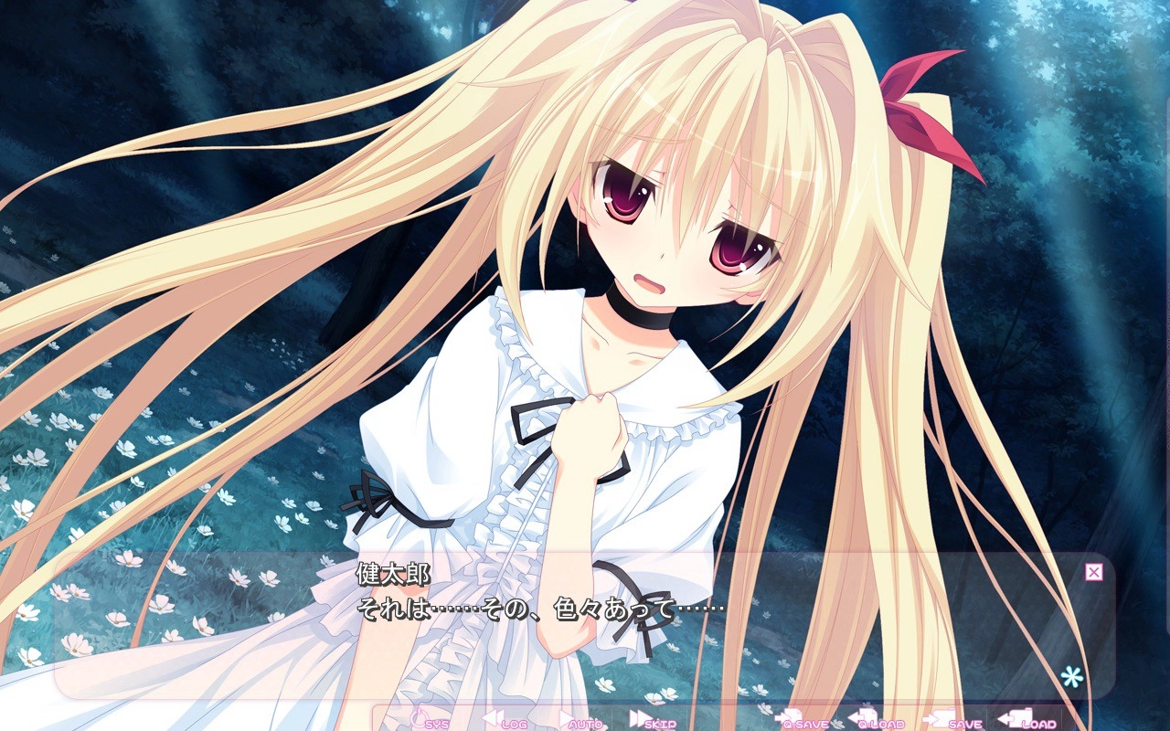 【PC】ずっとつくしてあげるの！｜Zutto Tsukushite Ageru no!