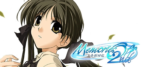 【PC+PSP】秋之回忆2 FULL HD