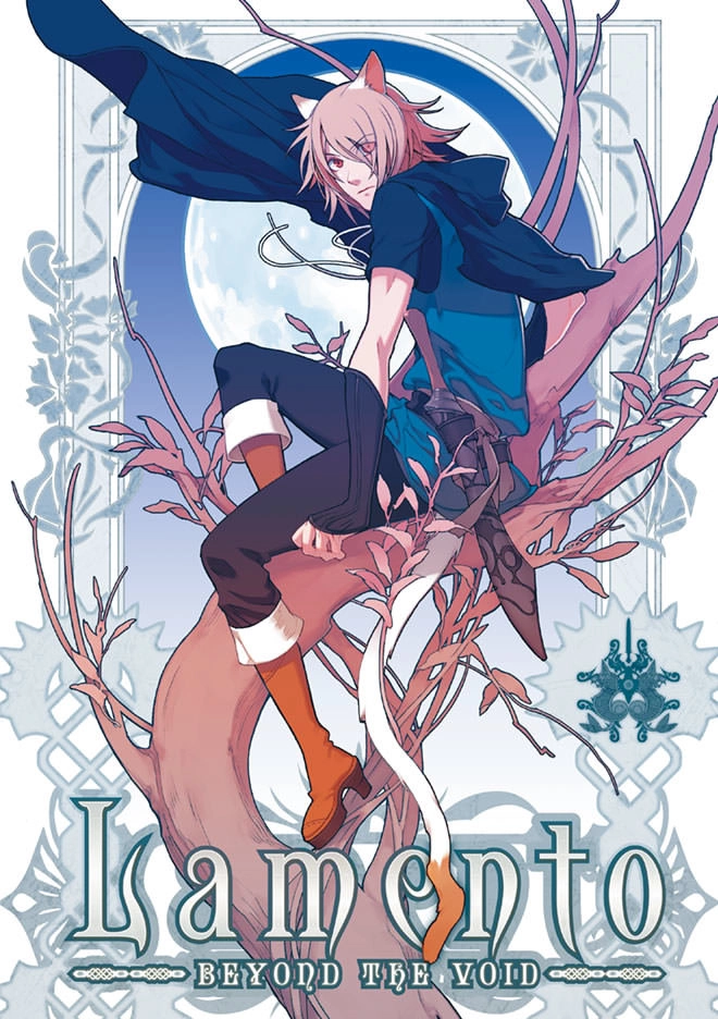 【PC】Lamento -BEYOND THE VOID｜ラメント ビヨンド ザ ヴォイド