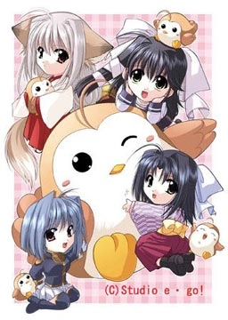 【PC】でぼの巣箱｜Debo no Subako
