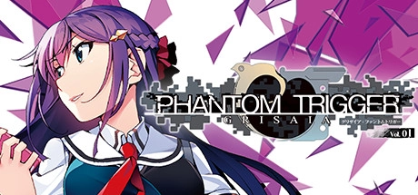 【PC+KRKR+安卓直装】灰色幻影扳机第1卷