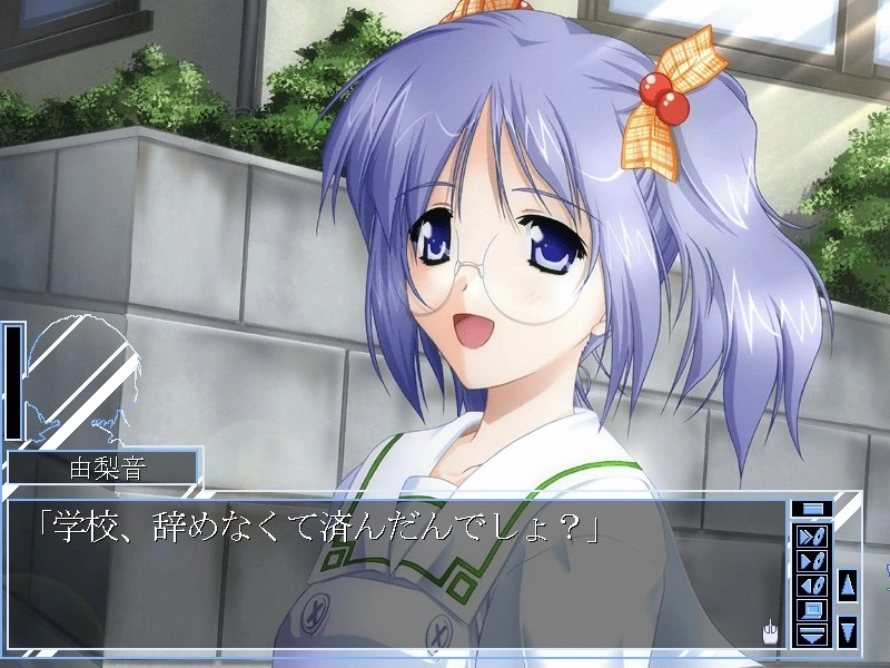 【PC】メイドの館 絶望編【生肉】