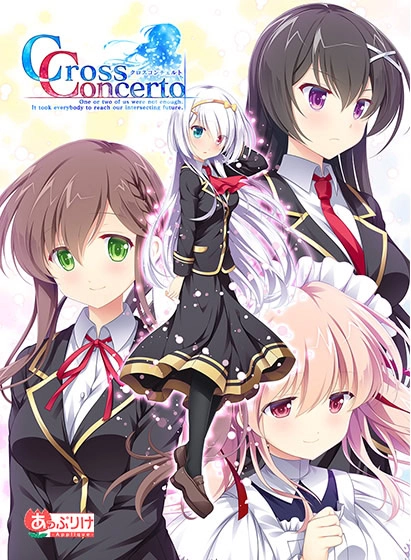 【PC+KRKR+安卓直装】交汇协奏曲｜クロスコンチェルト