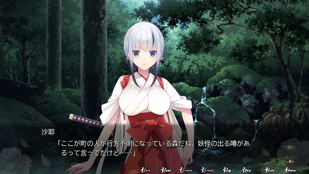 【PC】神楽凌艶譚～沙耶の章～｜Kagura Ryouentan ~Saya no Shou~